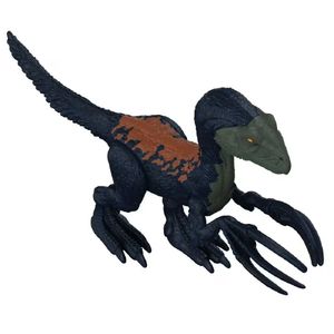 Jurassic World Rebirth Therizinosaurus 15cm - Mattel