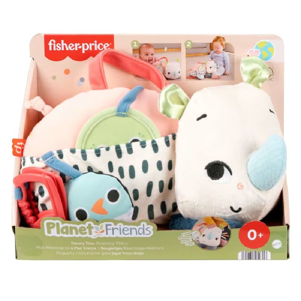 fishernan8です Fisher-Price Brinquedo de aprendizagem para bebês Link Squad Jam & Cou