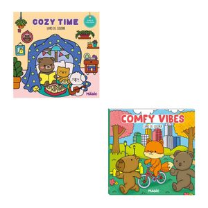 Kit Livros de Colorir Cozy Time e Comfy Vibes - Ciranda Cultural