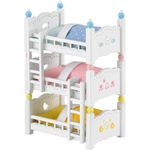 Sylvanian-Families-Beliche-Tripla---Epoch-Magia