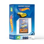 Hot-Wheels-Jogo-Super-Copag---Copag