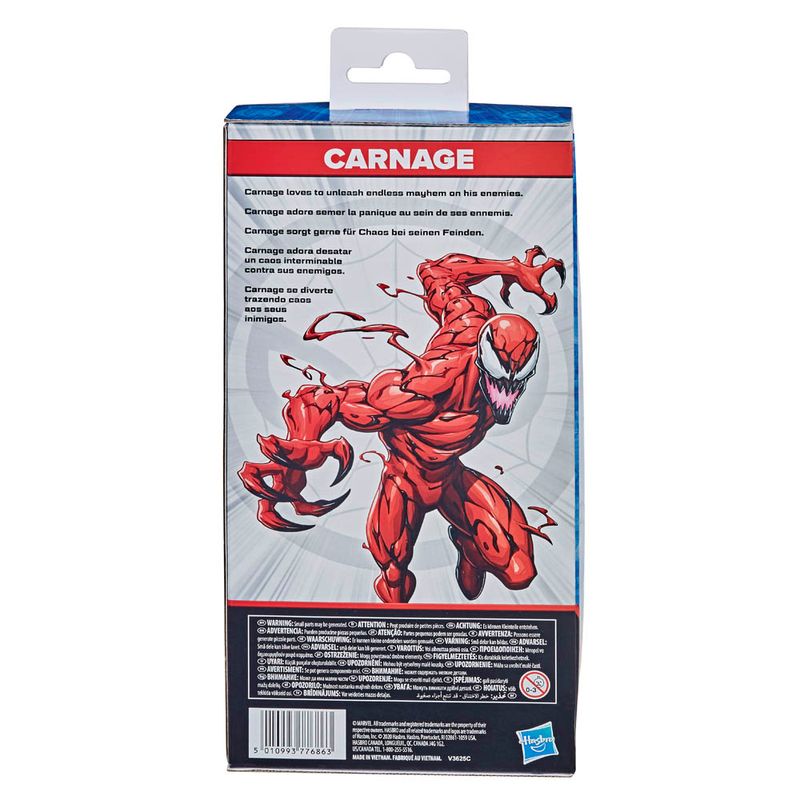 Boneco-Marvel-Olympus-Carnificina-24-Cm---Hasbro