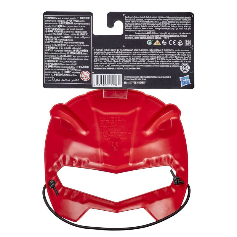 Mascara-Power-Rangers-Mighty-Morphin-Ranger-Vermelho--Hasbro