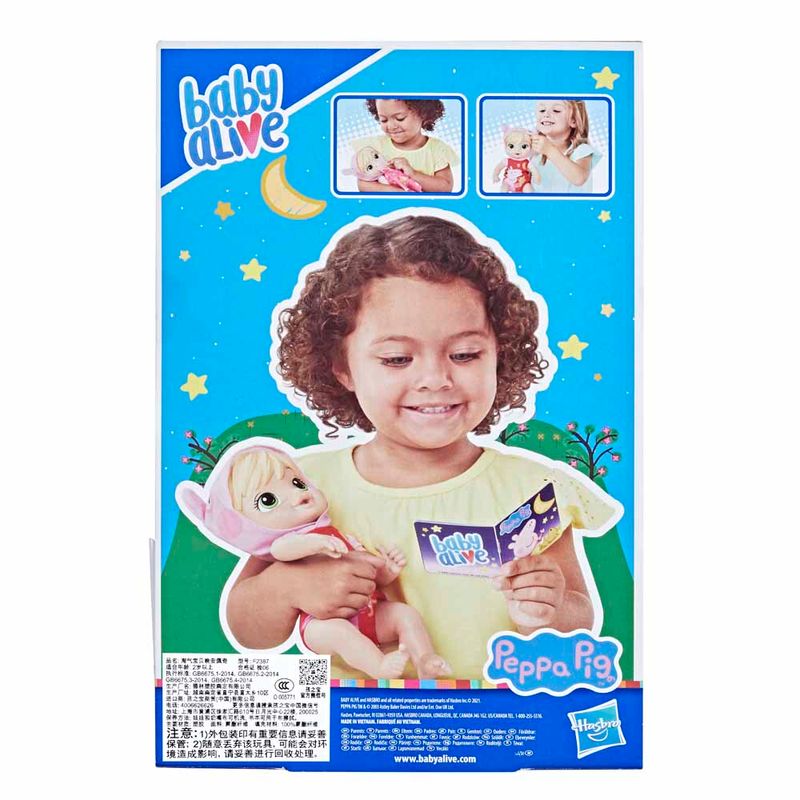 Baby-Alive-Boa-Noite-Peppa-Pig-Loira---Hasbro