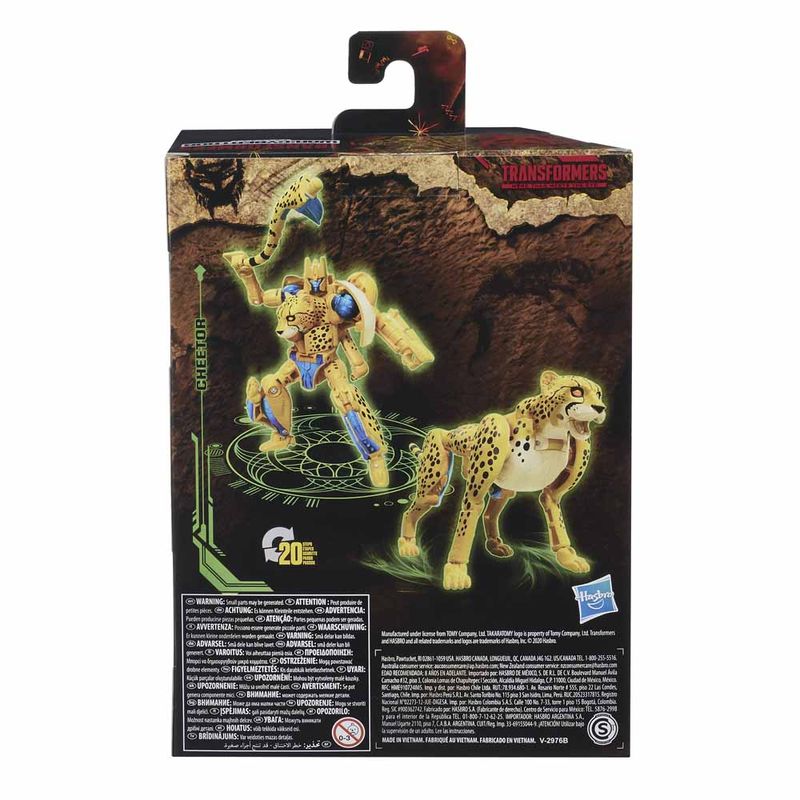 Transformers-Generations-War-For-Cybertron-Cheetor---Hasbro