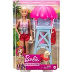Barbie-You-Can-Be-Conjunto-Salva-Vidas---Mattel