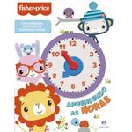Fisher-Price-Aprendendo-as-Horas---Ciranda-Cultural