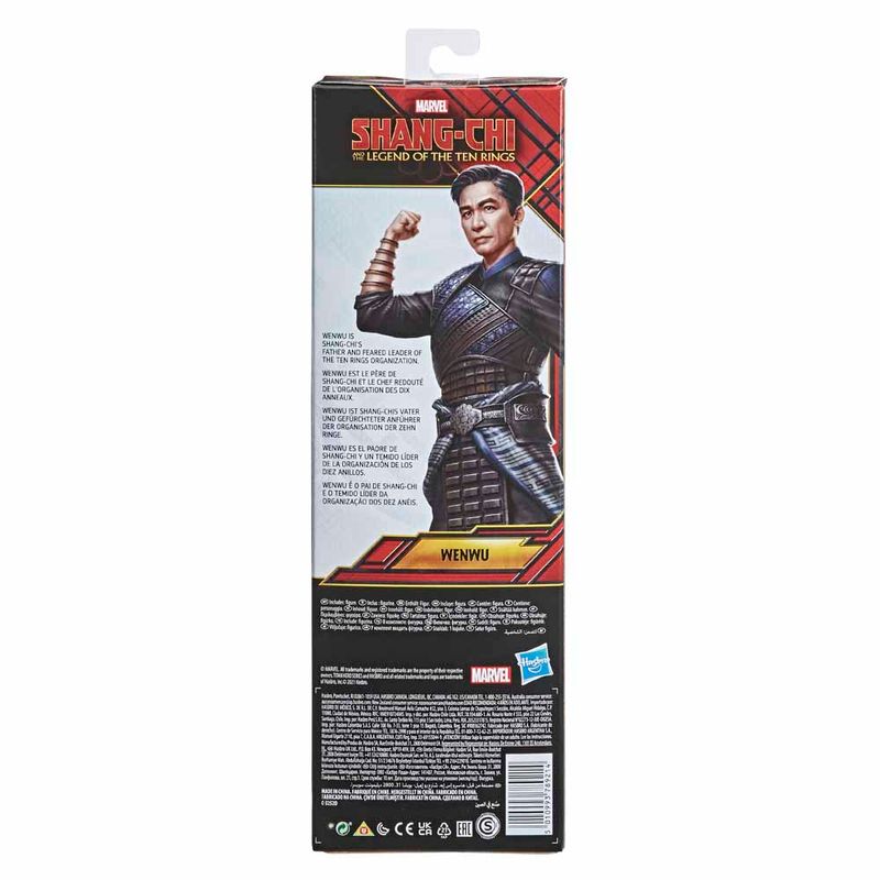 Marvel-Titan-Hero-Shang-Chi-Figura-Wenwu-30-Cm---Hasbro