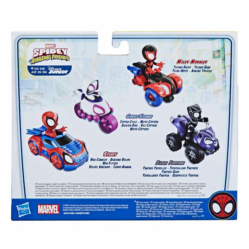 Marvel-Spidey-And-His-Amazing-Friends-Ghost-Spider---Hasbro