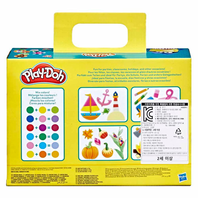Play-Doh-Kit-com-50-Potes-de-Massinha---Hasbro