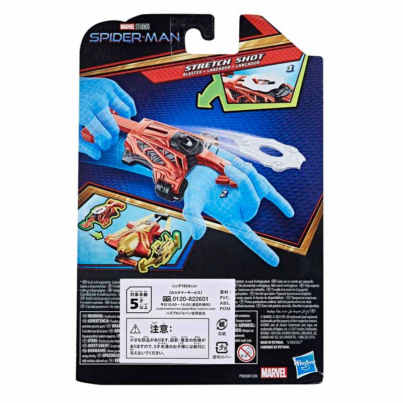 Lancador-de-Teias-Marvel-Home-Aranha-Stretch-Shot---Hasbro