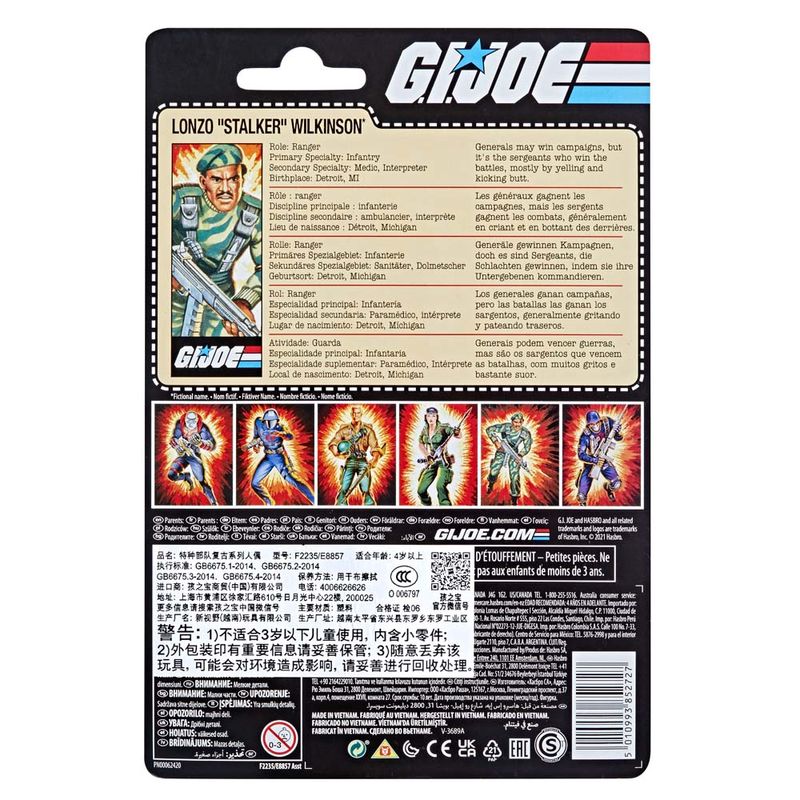 G.I.JOE-Retro-Collection-Storm-Shadow-Stalker---Hasbro