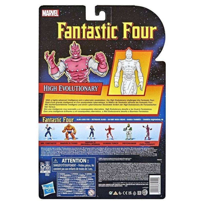 Boneco-Marvel-Legends-Retro-Alto-Evolucionario---Hasbro