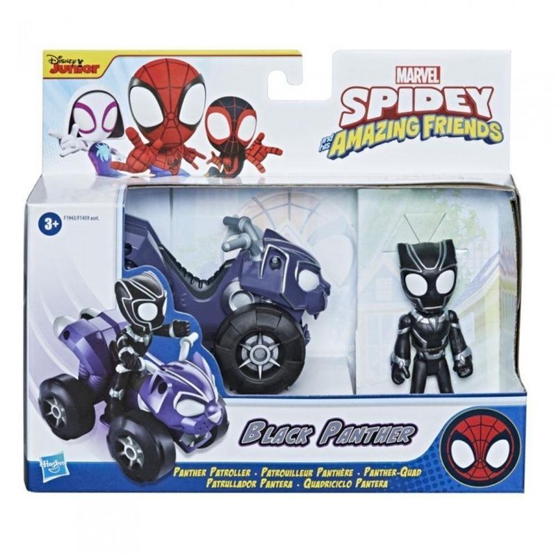 Spidey-Amazing-Pantera-Negra-e-Quadriciclo---Hasbro