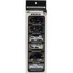 ConjuntoVeiculosdePoliciacom6CarrinhosBBRToys