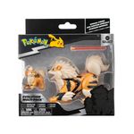 Pokemon-Multipack-de-Evolucao-Growlithe-e-Arcanine---Sunny