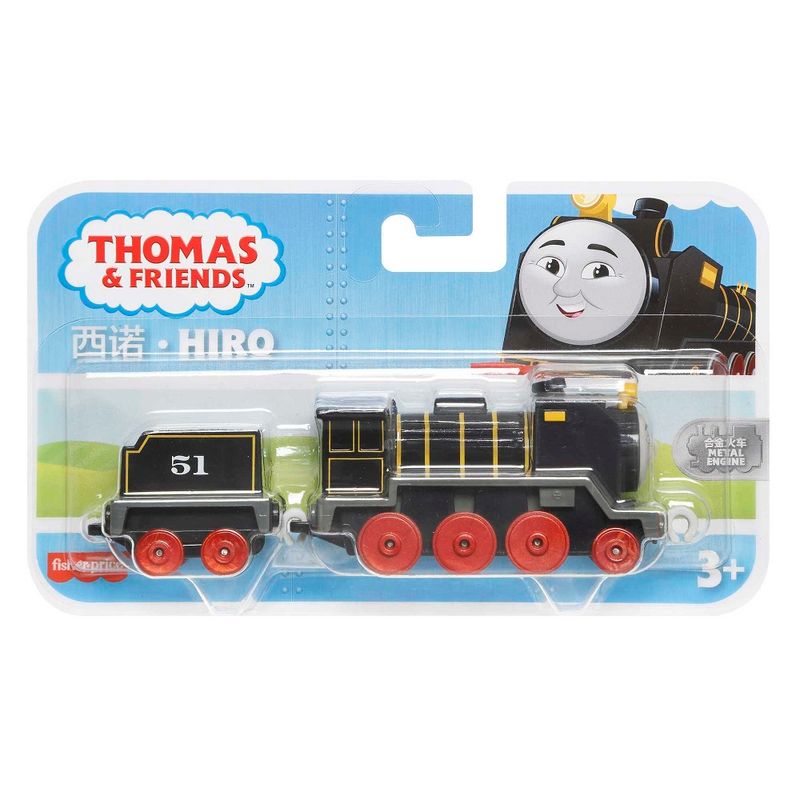 Thomas-e-Seus-Amigos-Hiro---Mattel