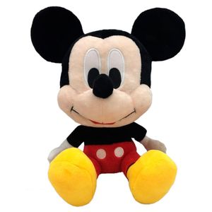 Mickey Mouse Pelúcia Disney Big Head 22cm - Fun Divirta-se