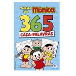 Kit-Turma-da-Monica-3-Livros-Amigos-Especiais-365-Caca-palavras-e-Dedoches---Ciranda-cultural