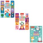 Kit-Fisher-Price-3-Livros-100-Primeiras---Ciranda-Cultural
